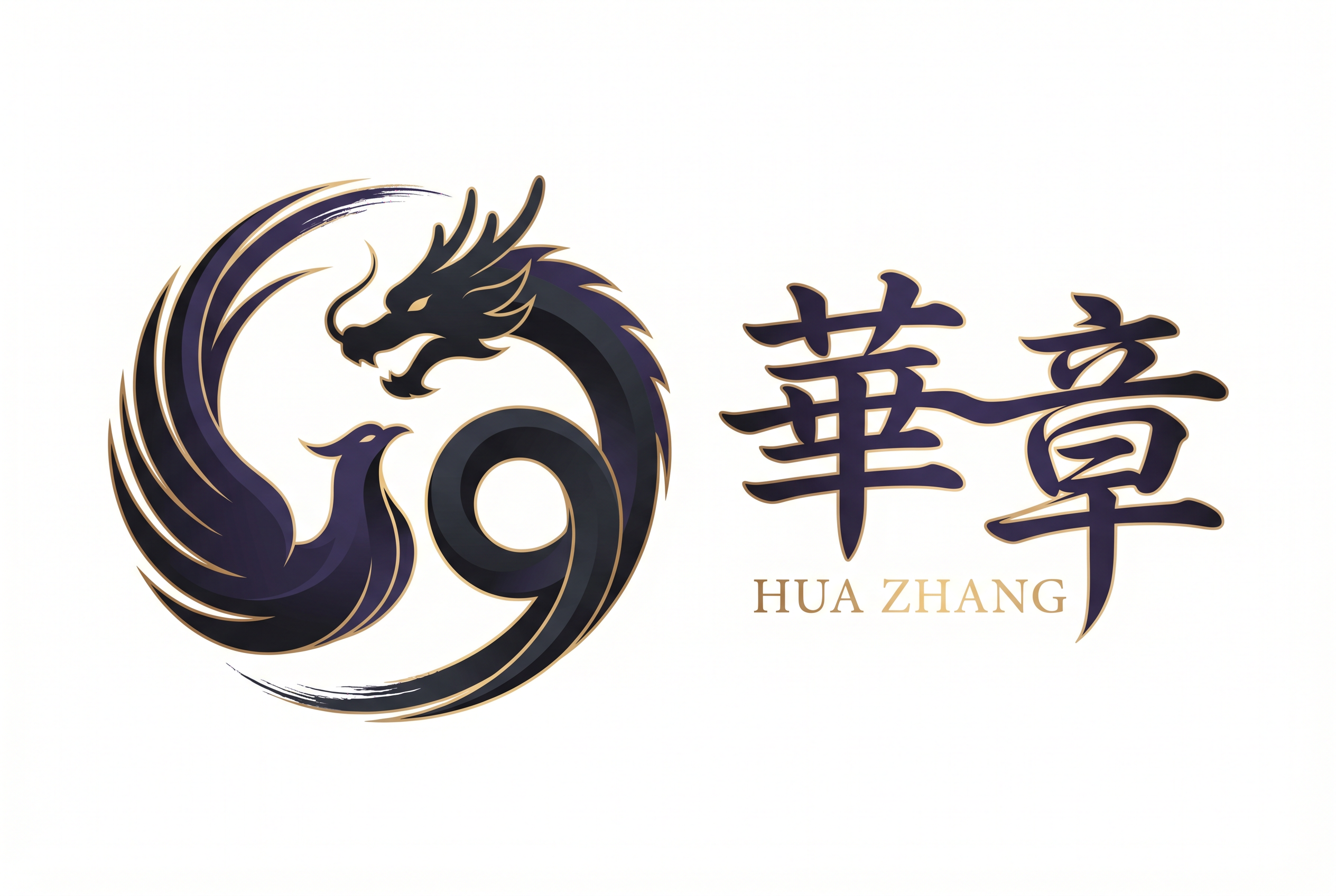 媚黑